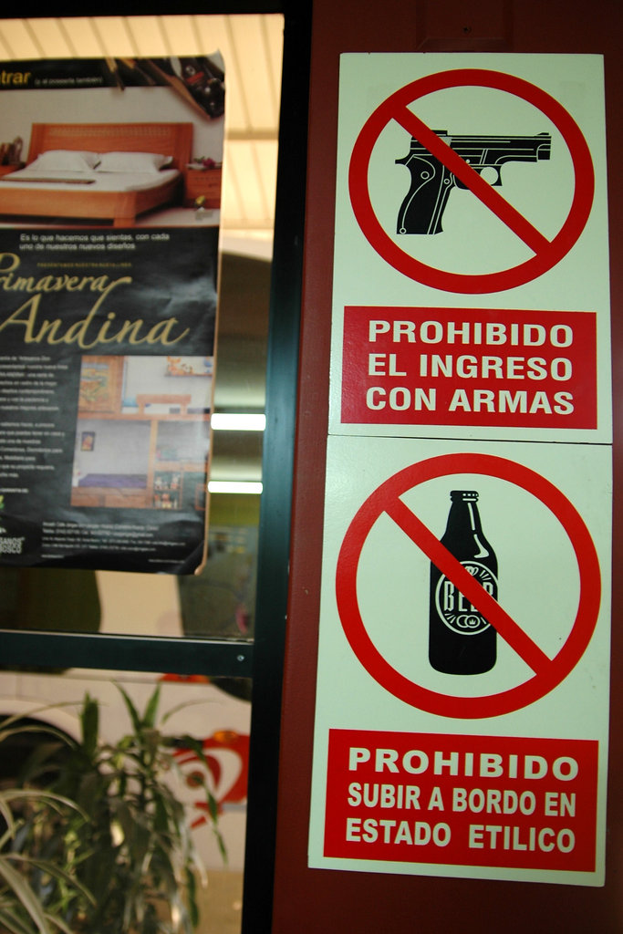 2010-07-27-Perou-Huaraz-5.jpg