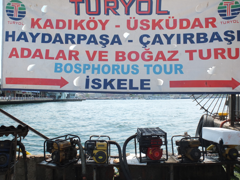 20130508-Istanbul-85.jpg