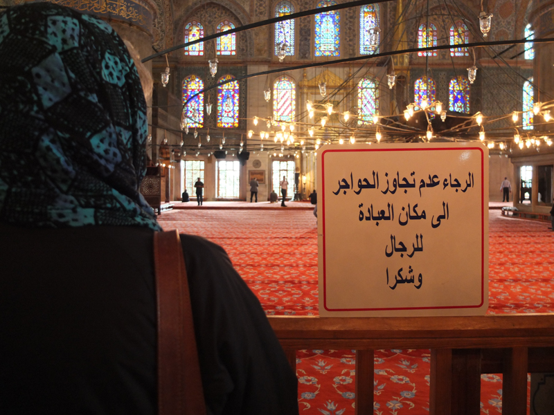 20130508-Istanbul-162.jpg