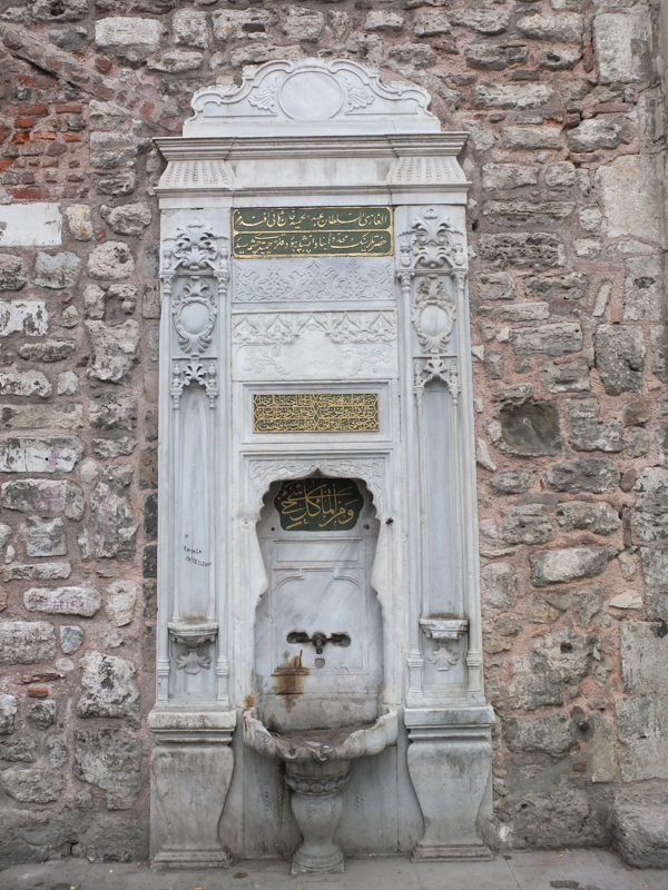 20130509-Istanbul-67.jpg