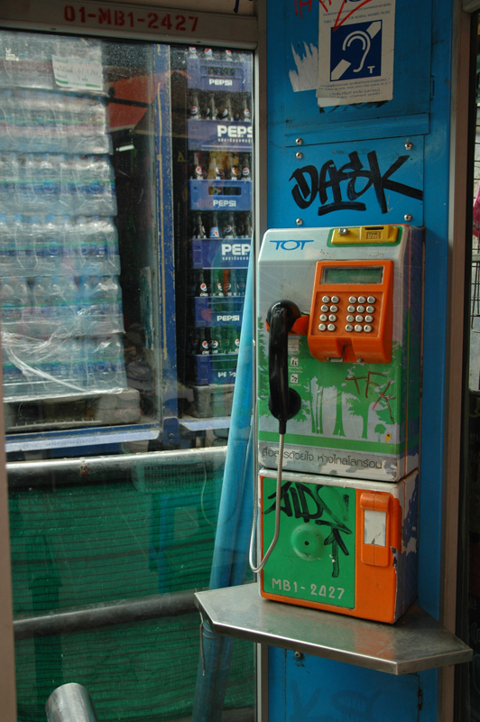 DSC-0002.jpg