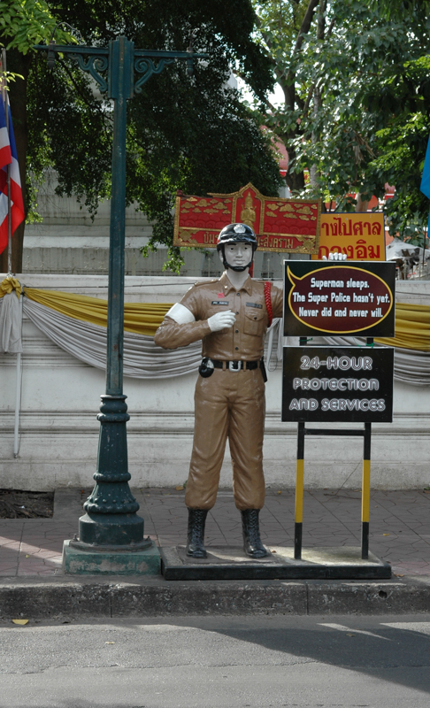 DSC-0081.jpg
